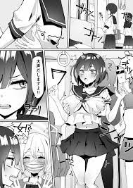 百合痴漢漫画 - 同人誌 - エロ漫画 - NyaHentai