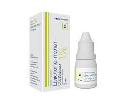 Cicloplegicedol® 10 mg/ml colírio, solução cloridrato de ciclopentolato. Kapli Dlya Snyatiya Spazma Akkomodacii Vidy Kak Primenyat