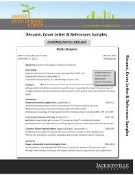 Although most require that applicants send a resume, that is not the. Resume Cover Letter References Samples