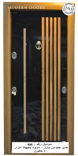 مساء الخيراااااااات عملاء مودرن الكرام Modern Doors ابواب شقق مصفحة Facebook