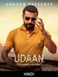 We did not find results for: Prime Video Udaan