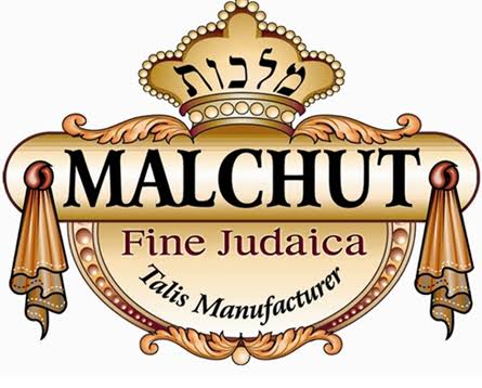 Malchut Judaica