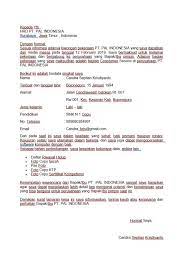 Surat lamaran kerja adalah surat yang digunakan sebagai legalitas untuk mengajukan permohonan mendapatkan pekerjaan pada perusahaan yang dituju. Doc Download Contoh Surat Lamaran Pekerjaan Terbaru Nekopencil