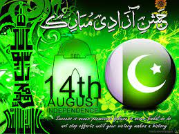 Maybe you would like to learn more about one of these? 14 August Independence Day Of Pakistan Hd Wallpapers 4k Wallpapers August Wallpaper 14 August Wallpapers Pakistan Flag Images