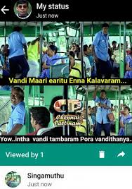 List Of Best Singamuthu Tamil Memes The primary view of content in hugo is the single view. list of best singamuthu tamil memes