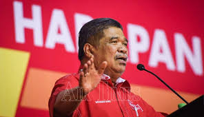 Tanjung piai (formerly tanjong piai) is a federal constituency in pontian district, johor, malaysia, that has been represented in the dewan rakyat since 2004. Keputusan Prk Tanjung Piai Tidak Lemahkan Semangat Ph Mohamad Sabu Air Times News Network