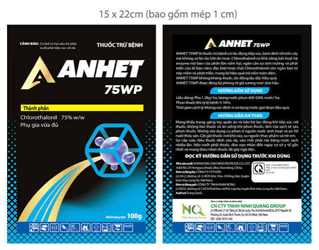 Anhet 75WP