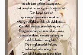 Siapa tahu salah satu kata ucapan. Kata Kata Ucapan Selamat Ulang Tahun Buat Calon Suami