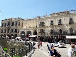 Dávid király deluxe, jeruzsálem, izrael. Jeruzsalem Az Arany Varos Fuggosegem Az Utazas