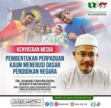 Malaysia telah melalui pelbagai pengalaman pahit sebelum berdiri teguh dan kukuh sebagai negara membangun. Kejayaan Malaysia Menerusi Perpaduan Kaum Perpaduan Kaum Asas Kejayaan Keamanan Dan Kestabilan Dalam Hal Ini Toleransi Serta Persefahaman Memainkan Peranan Untuk Penyatuan Serta Perpaduan Negara Sincaa