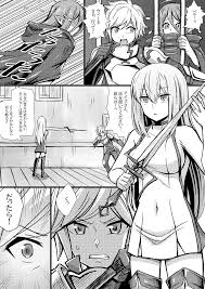 孕ませ系おススメ作品】『ベル君がハーレムを求めるのは間違っているだろうか』 - DLチャンネル みんなで作る二次元情報サイト！