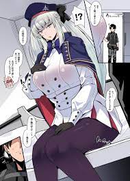 有村大根] 有村大根 昔の制服を着るモルガン陛下 (FGO) - r18.best