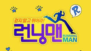 Download running man episode 454 s/d 500 sub indo. Nonton Running Man Episode 562 Sub Indo Giladrakor