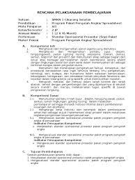 Silabus spreadsheet smk kurikulum 2013. Rpp Komputer Akuntansi Spreadsheet Smk