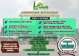 Pegawai penyelidik gred 52 (terbuka). Jawatan Kosong Jawatan Kosong Profesion Agama Islam Facebook