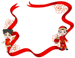 Untuk mendaftar, pemegang kad plusmiles atau touch 'n go boleh melayari portal plusmiles di www.plusmiles.com.my untuk melayakkan mereka menikmati rebat tol yang ditawarkan. Tahun Baru Cina Png 2 Png Image