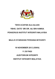 Majlis perasmian mastering english for employment lembaga kemajuan terengganu tengah. Teks Ucapan Perasmian English Week Ucapanku