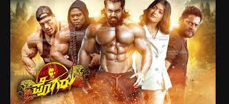 Tamil dubbed movie arnold vosloo in fire and ice the dragon chronicles hd rip full movie added l 720p l. Hero Movie Tamil Download Isaimini Isaimini Isaimini Is A Download Website That Has A Huge Collection Of Movies Available For Download For Free Antogana
