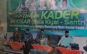 Istighosah kubro online yang pertama kali diselenggarakan di indonesia tersebut rencananya akan menurut khofifah, istighosah kubro online ini dilakukan untuk menjaga physical distancing. Potong Mata Rantai Covid 19 Relawan Bekisar Lakukan Silaturrahim Istighosah Kubro