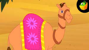 Dil ki chot ka nishan. à¤Š à¤Ÿ à¤šà¤² Oont Chala Camel Song Ship Of The Desert Hindi Rhymes Hindi Rhymes For Kids Youtube