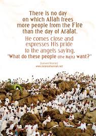 Live mecca madinah arafat hajj. On The Day Of Arafat Hajj Wishes Arafat Day Quotes Arafat Day