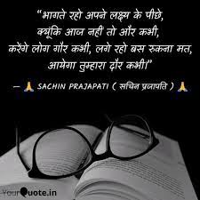 Pin On Upsc
