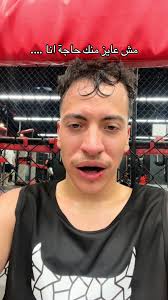 Beso🪽 (@beso148_)