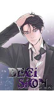 Decision (manhwa, yaoi) 8 chapters (≧▽≦) just finished reading this. |  Anime Amino