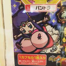 妖怪 ウォッチ おっぱい