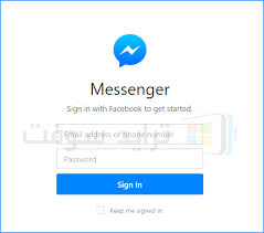 تحميل فيس بوك ماسنجر 2020 هو برنامج دردشة مجاني خارجي منفصل عن موقع التواصل الاجتماعي الفيس بوك حيث يمكنك facebook messenger من أن تتو. ØªØ­Ù…ÙŠÙ„ ÙÙŠØ³ Ø¨ÙˆÙƒ Ù…Ø§Ø³Ù†Ø¬Ø± Ù„Ù„ÙƒÙ…Ø¨ÙŠÙˆØªØ± 2021 Ù…Ø¬Ø§Ù†Ø§ Facebook Messenger Pc ØªØ±Ø§ÙŠØ¯ Ø³ÙˆÙØª