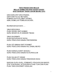 Dihari yang mulia ini, kami menadah tangan memohon rahmatmu, limpahkanlah taufiq hidayahmu, petunjuk dan inayahmu kepada kami. Teks Mc Hari Kanak Kanak 2014