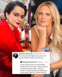 ApniISP.Com - Bollywood actress Kangana Ranaut claims that... | Facebook