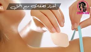 أضرار لصقات منع الحمل Icing Food