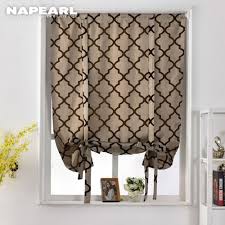 napearl geometric design jacquard short