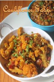 Cauliflower Sabzi Recipe Gobi Subzi Recipe Cauliflower Recipes Recipe Cauliflower Sabzi Subzi Recipe Sabzi Recipe