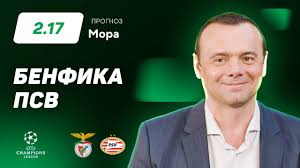 Давайте попробуем разобраться в предматчевых раскладах. Lwljbcea2bvgfm