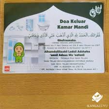 Jun 16, 2021 · inna lillahi wa inna ilaihi raji'un, buka agung dalam sambutannya. Stiker Doa Menjenguk Orang Sakit Sticker Doa Islami Mainan Anak Edukatif Shopee Indonesia