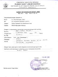 Latihan soal tes seleksi pppk kebidanan tahun 2021/2022 beserta pembahasannya atau kunci jawabannya. Contoh Soal Tes Administrasi Rumah Sakit Contoh Soal Terbaru