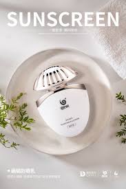 怕晒黑 用蜗蜗防晒乳蜗蜗网红联盟实力推荐 蜗蜗防晒乳 高保湿力 肌肤水润润持证防晒 无惧光老化一抹成膜 肌肤无负担添加抗敏成分 敏感肌安心使用 decorative tray decor