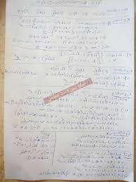 يبحث الكثير من الطلاب والطالبات وأولياء الامور عن نتيجة الشهادة الإعدادية الترم الثاني 2021 بالأسم ورقم الجلوس. Ø¨Ø§Ù„Ø§Ø¬Ø§Ø¨Ø§Øª ÙˆØ±Ù‚Ø© Ø§Ù…ØªØ­Ø§Ù† Ø§Ù„Ù‡Ù†Ø¯Ø³Ø© Ù…Ø­Ø§ÙØ¸Ø© Ø§Ù„Ø´Ø±Ù‚ÙŠØ© Ù„Ù„ØµÙ Ø§Ù„Ø«Ø§Ù„Ø« Ø§Ù„Ø§Ø¹Ø¯Ø§Ø¯Ù‰ Ø§Ù„ØªØ±Ù… Ø§Ù„Ø«Ø§Ù†ÙŠ 2017