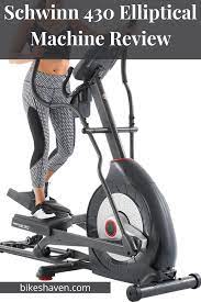 Schwinn 430 Review Features Specs Price Pros Cons Elliptical Machine Schwinn Elliptical Trainer