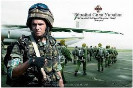 Image result for 10 гірсько-штурмової бригади фото