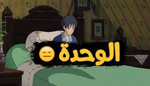 Pin On صور 2019