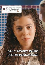 Discover New Sounds from Egyptian-Palestinian Artist