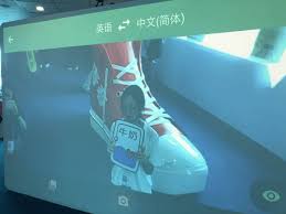 Google 在上海搭了个体验馆，可以玩到接地气的AI 技术| 爱范儿