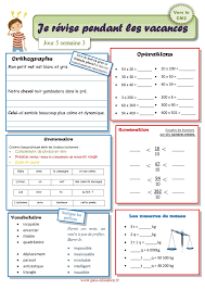 Cahier De Vacances Gratuit A Imprimer Cm1 Vers Le Cm2 Juillet Cahier De Vacances Gratuit Cahier De Vacances Vacances Gratuites