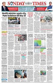 The met office has predicted hot and dry weather in most parts of the country, while very hot and dry weather in central and lower plain areas. The Times Of India On Twitter If You Are Missing The Toi S Print Edition In The Lockdown Click Here To Read The Toi Epaper And Your City Edition Https T Co Ggskisqhwq Indiafightscorona Coronavirusoutbreak