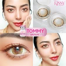 Kissy : Tommy E18 น้ำตาล