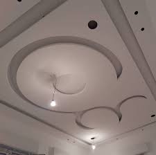 ديكورات جبس اسقف Ceiling Lights Light Ceiling