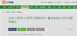 The site owner hides the web page description. Maxgizniszd2fm